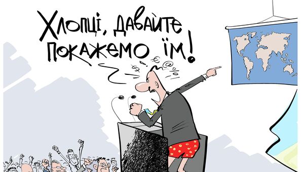 Из Киева выдачи нет Из Киева выдачи нет