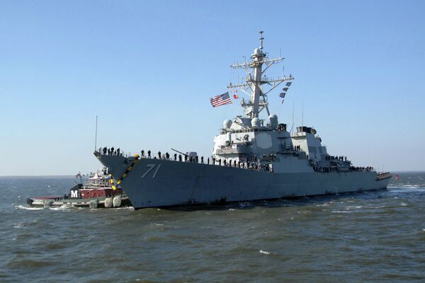 Эсминец Росс ВМС США Эсминец Росс ВМС США
