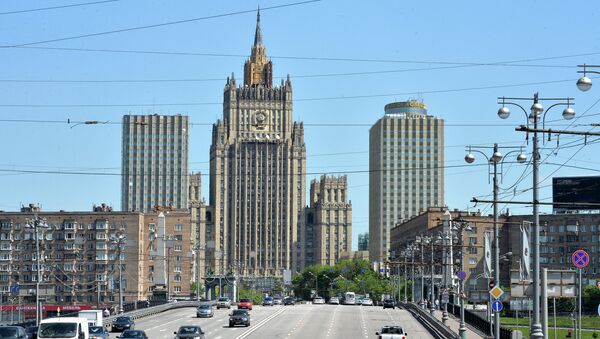Здание министерства иностранных дел РФ. Архивное фото Здание министерства иностранных дел РФ. Архивное фото