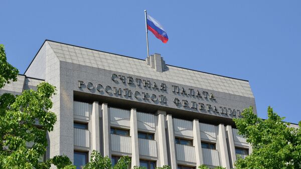 Госдолг России достиг 19,7 триллиона рублей
