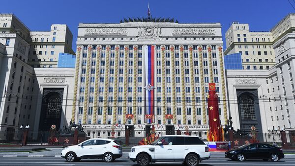 Министерство обороны Российской Федерации. Архивное фото Министерство обороны Российской Федерации. Архивное фото