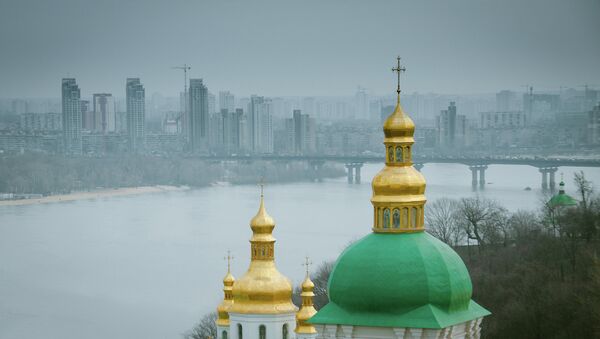 Вид на Киев. Архивное фото Вид на Киев. Архивное фото