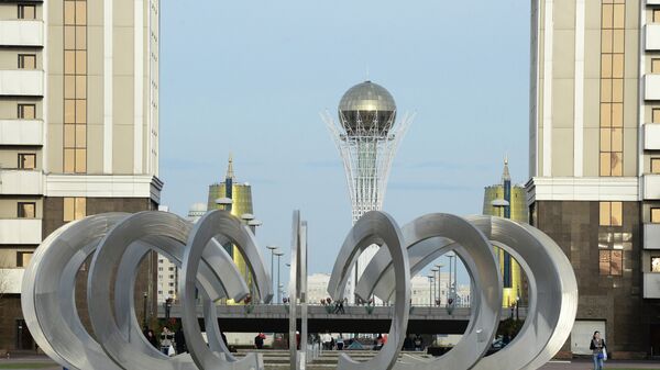 Города мира. Астана Города мира. Астана