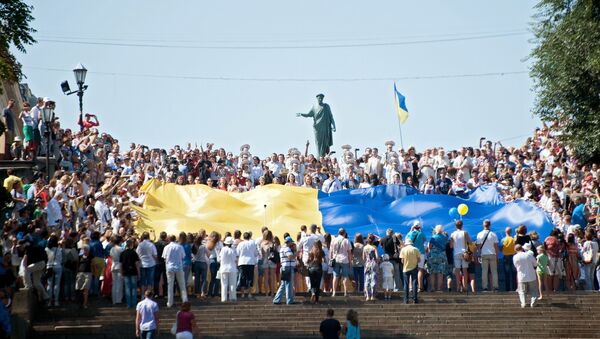 Празднование Дня государственного флага Украины в Киеве. Архивное фото Празднование Дня государственного флага Украины в Киеве. Архивное фото
