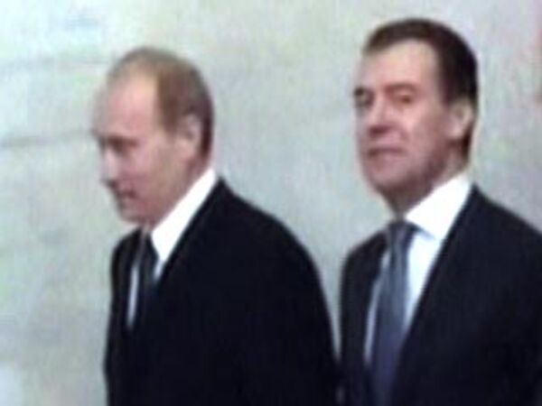 РЕН ТВ РЕН ТВ