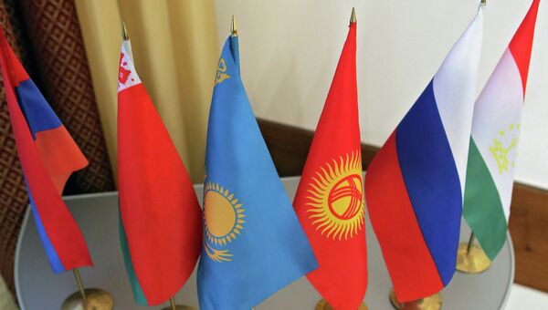 Рабочая встреча высших должностных лиц ШОС, СНГ, ЕЭС и ОДКБ Рабочая встреча высших должностных лиц ШОС, СНГ, ЕЭС и ОДКБ