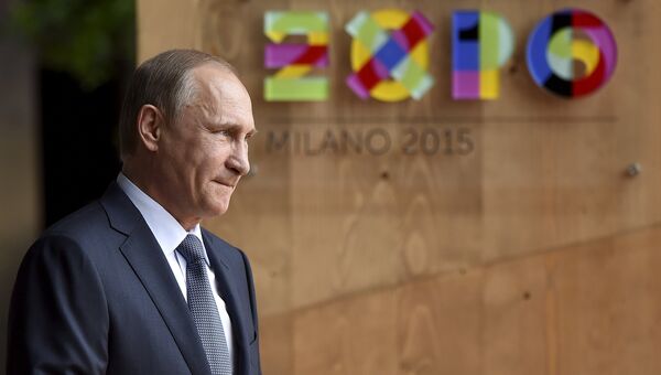 Президент России Владимир Путин на выставке Экспо 2015 в Милане Президент России Владимир Путин на выставке Экспо 2015 в Милане
