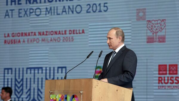 Визит президента РФ В.Путина в Италию Визит президента РФ В.Путина в Италию