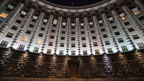 Дом Правительства Украины. Архивное фото Дом Правительства Украины. Архивное фото