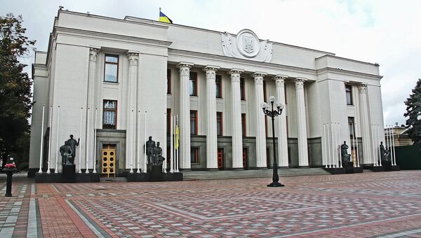 Здание Верховной Рады Украины в Киеве. Архивное фото Здание Верховной Рады Украины в Киеве. Архивное фото