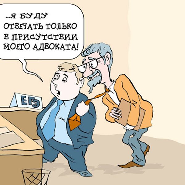 Владимир Кремлев, РИА Новости Владимир Кремлев, РИА Новости