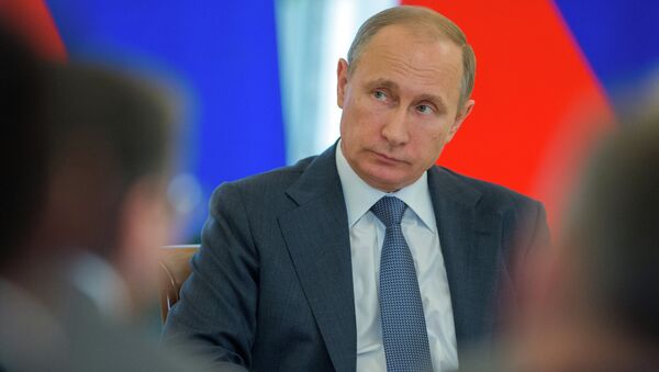 Президент России Владимир Путин. Архивное фото Президент России Владимир Путин. Архивное фото