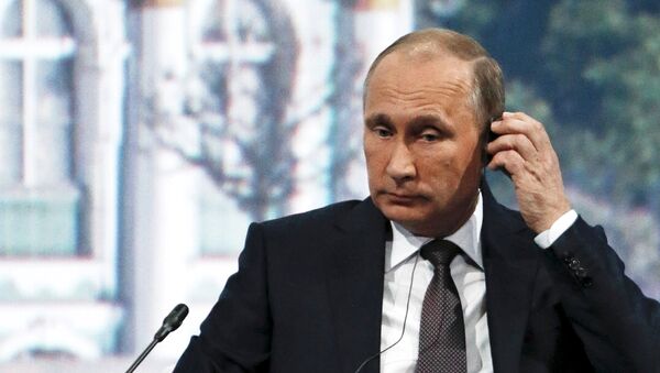 Президент России Владимир Путин Президент России Владимир Путин