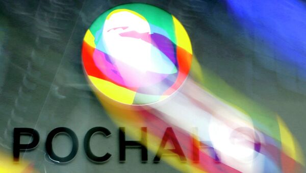 Логотип государственной компании Роснано. Архивное фото Логотип государственной компании Роснано. Архивное фото