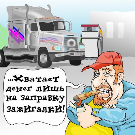 Владимир Кремлёв, РИА Новости Владимир Кремлёв, РИА Новости