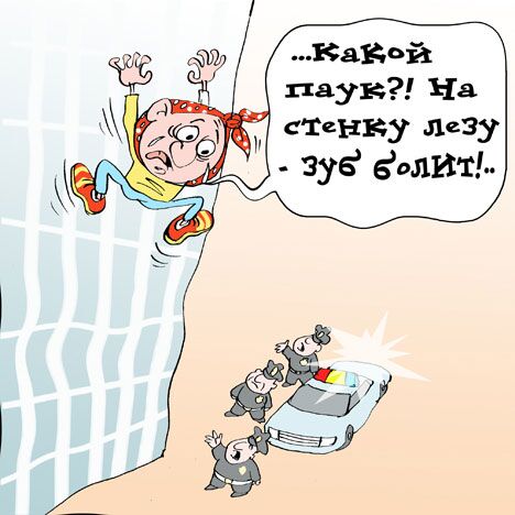 Владимир Кремлёв, РИА Новости Владимир Кремлёв, РИА Новости