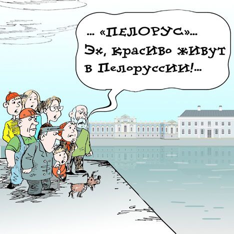 Владимир Кремлёв, РИА Новости Владимир Кремлёв, РИА Новости