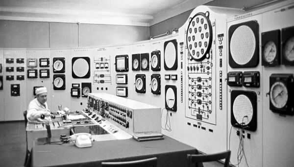 Обнинская атомная электростанция. Архивное фото Обнинская атомная электростанция. Архивное фото