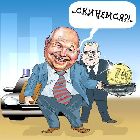 Владимир Кремлёв, РИА Новости Владимир Кремлёв, РИА Новости