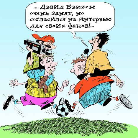 Владимир Кремлёв, РИА Новости Владимир Кремлёв, РИА Новости