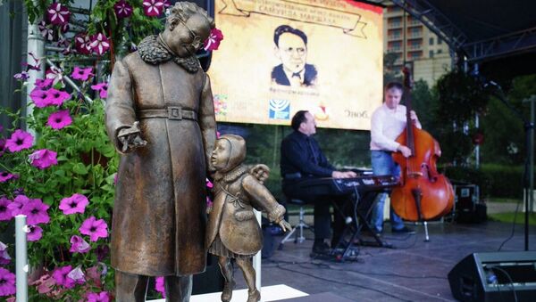 Открытие памятника Самуилу Маршаку в Москве Открытие памятника Самуилу Маршаку в Москве
