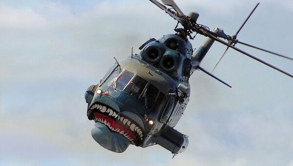 Вертолет-амфибия Ми-14ПС. Архивное фото Вертолет-амфибия Ми-14ПС. Архивное фото