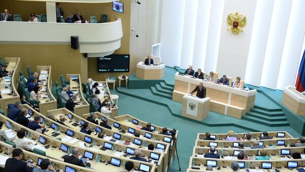 Заседание Совета Федерации РФ. Архивное фото Заседание Совета Федерации РФ. Архивное фото