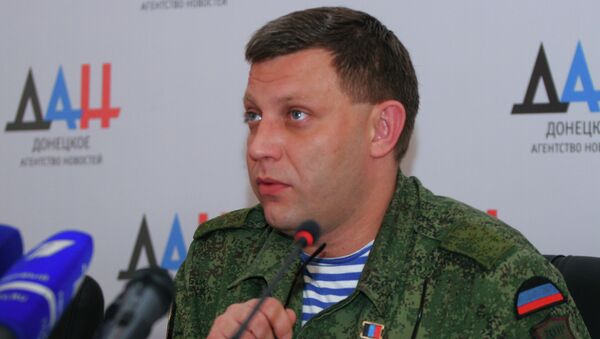 Глава ДНР Александр Захарченко. Архивное фото Глава ДНР Александр Захарченко. Архивное фото