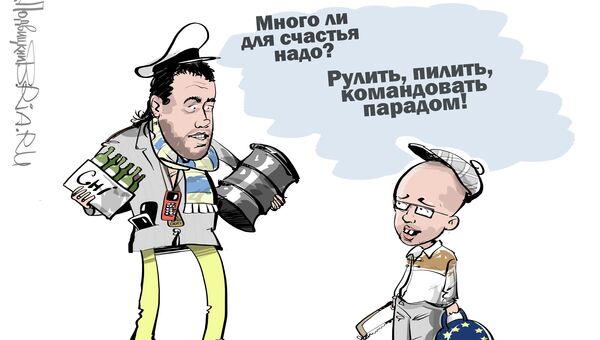 Путь от трубки до трубы Путь от трубки до трубы