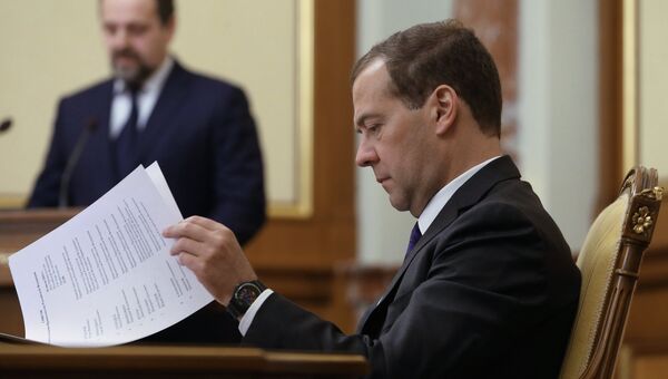 Председатель правительства РФ Дмитрий Медведев. Архивное фото Председатель правительства РФ Дмитрий Медведев. Архивное фото