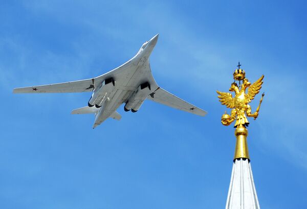 Cтратегический бомбардировщик-ракетоносец Ту-160 Cтратегический бомбардировщик-ракетоносец Ту-160