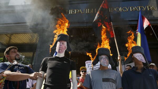 Митинг у здания Генпрокуратуры Украины в Киеве, 24 июля 2015 Митинг у здания Генпрокуратуры Украины в Киеве, 24 июля 2015
