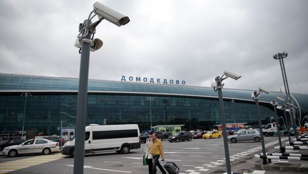 Вид на Московский аэропорт Домодедово. Архивное фото Вид на Московский аэропорт Домодедово. Архивное фото