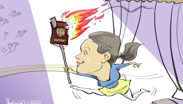 Хороша Маша Хороша Маша