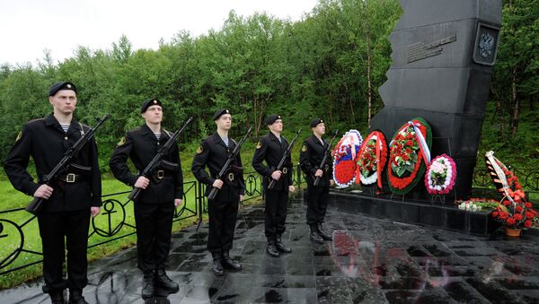 Годовщина гибели атомной подводной лодки Курск Годовщина гибели атомной подводной лодки Курск