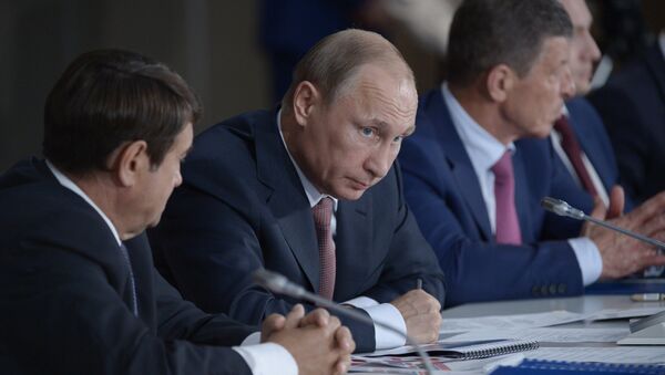 Президент РФ Владимир Путин проводит в Крыму заседание президиума Государственного совета РФ Президент РФ Владимир Путин проводит в Крыму заседание президиума Государственного совета РФ