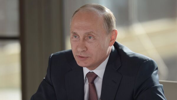 Президент РФ Владимир Путин. Архивное фото Президент РФ Владимир Путин. Архивное фото