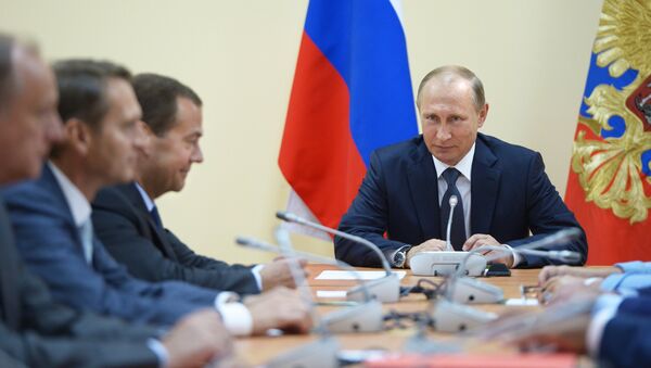 Президент России Владимир Путин. Архив Президент России Владимир Путин. Архив