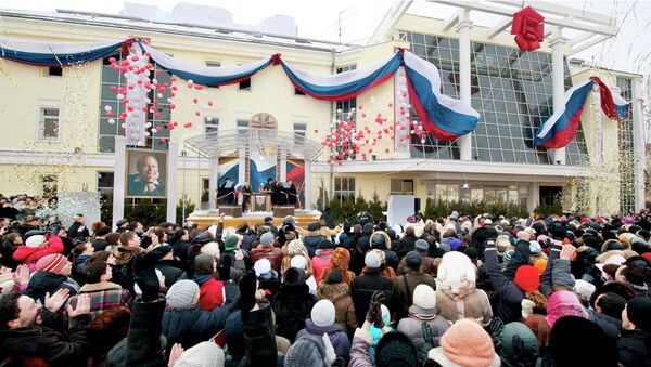 Открытие Саентологической церкви в Москве. Архивное фото Открытие Саентологической церкви в Москве. Архивное фото