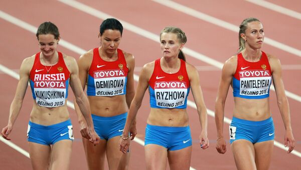 Легкая атлетика. Чемпионат мира 2015. Российские спортсменки Легкая атлетика. Чемпионат мира 2015. Российские спортсменки