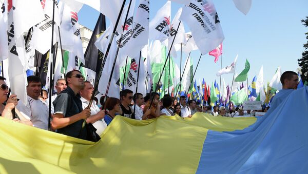 Протестные акции в Киеве Протестные акции в Киеве