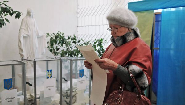 Досрочные выборы в Верховную раду Украины Досрочные выборы в Верховную раду Украины