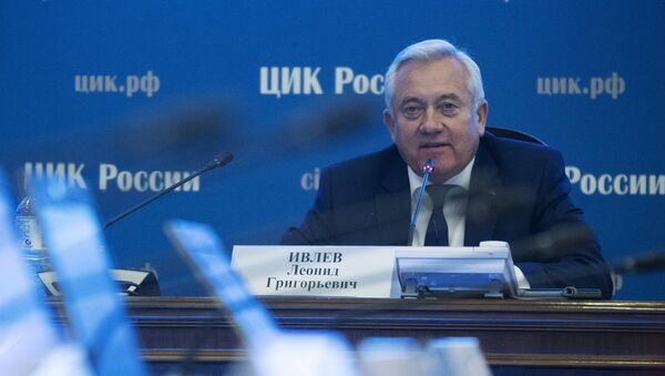 Выборы в субъектах Российской Федерации Выборы в субъектах Российской Федерации