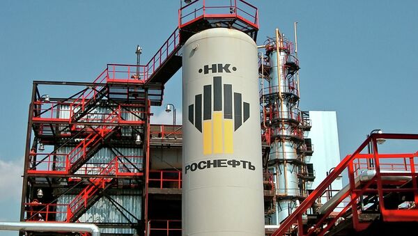 На территории ОАО НК Роснефть Комсомольский НПЗ. Архив На территории ОАО НК Роснефть Комсомольский НПЗ. Архив