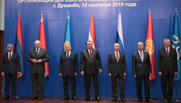 Рабочий визит президента РФ В.Путина в Таджикистан для участия в саммите ОДКБ Рабочий визит президента РФ В.Путина в Таджикистан для участия в саммите ОДКБ