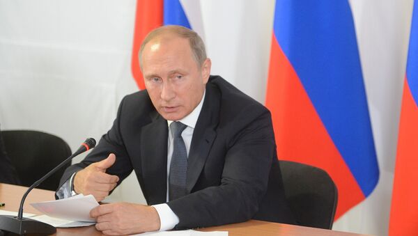 Президент России Владимир Путин Президент России Владимир Путин