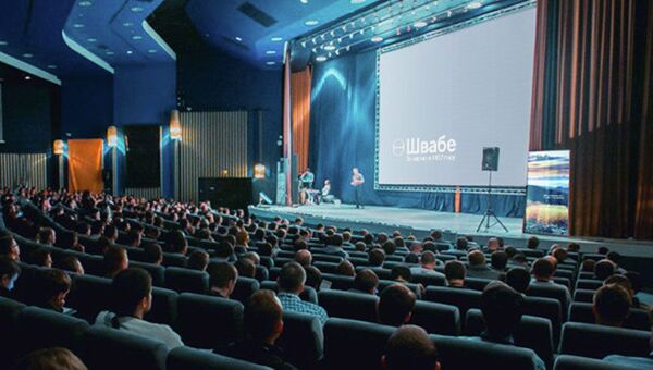 Швабе провел конференцию по оптико-электронному приборостроению Швабе провел конференцию по оптико-электронному приборостроению