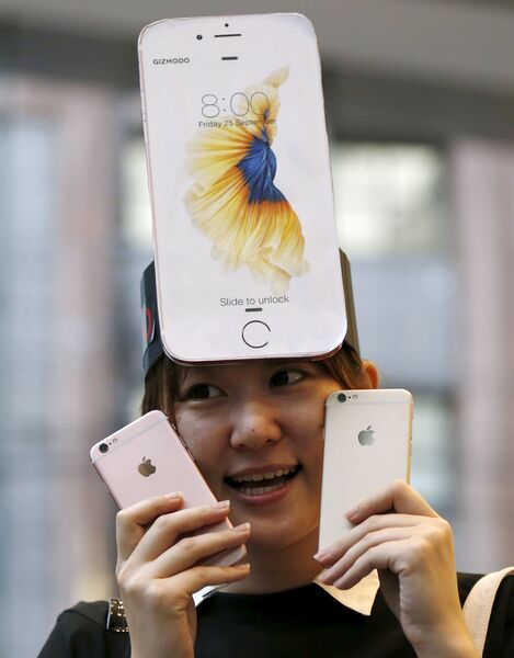 Начало продаж нового iphone в Японии Начало продаж нового iphone в Японии