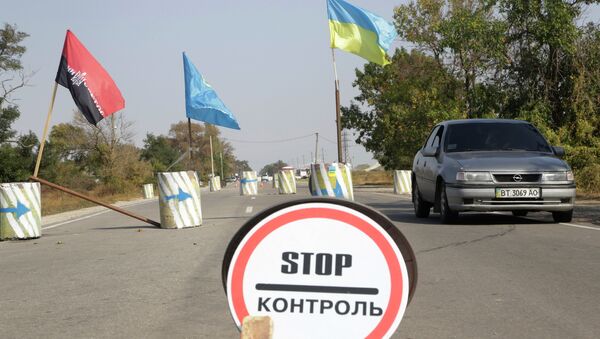 Ситуация на границе Украины и Крыма Ситуация на границе Украины и Крыма