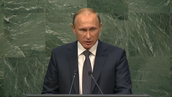Путин на Генассамблее о роли ООН и попытках расшатать ее легитимность Путин на Генассамблее о роли ООН и попытках расшатать ее легитимность